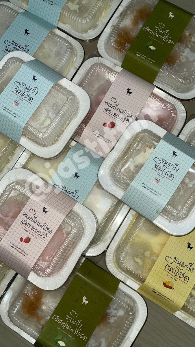 pramecheeze's tweet photo. OPEN JASTIP MILK BUN AFTER YOU BKK
BATCH 3 &amp; 4❤️❤️❤️

‼️LIMITED SLOT‼️

Batch 3 Ready 24 April (6 Slot)
Batch 4 Ready 14 Mei (30 Slot)
SEMUANYA BY HANDCARRY
❗️Full Payment❗️
🥰harga yg tertera belum termasuk ongkir dari lokasi aku ke kalian

📍jkt utara &amp; bekasi
📩 dm for order https://t.co/wwfjJ66S4G
