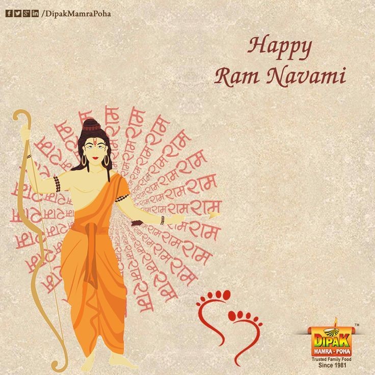 राम आएंगे 🏹🟠🧡