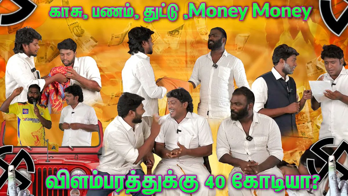 Link: youtu.be/N1cmsBGsQCc

பணம் கொடுத்து தமிழ் மக்களை ஏமாற்ற முடியாது | Arasiyal Atrocities | Election update 2024  

#elections2024 #Arasiyalatrocities #electionupdate2024 #savukkumedia #savukkuonline #savukkunews