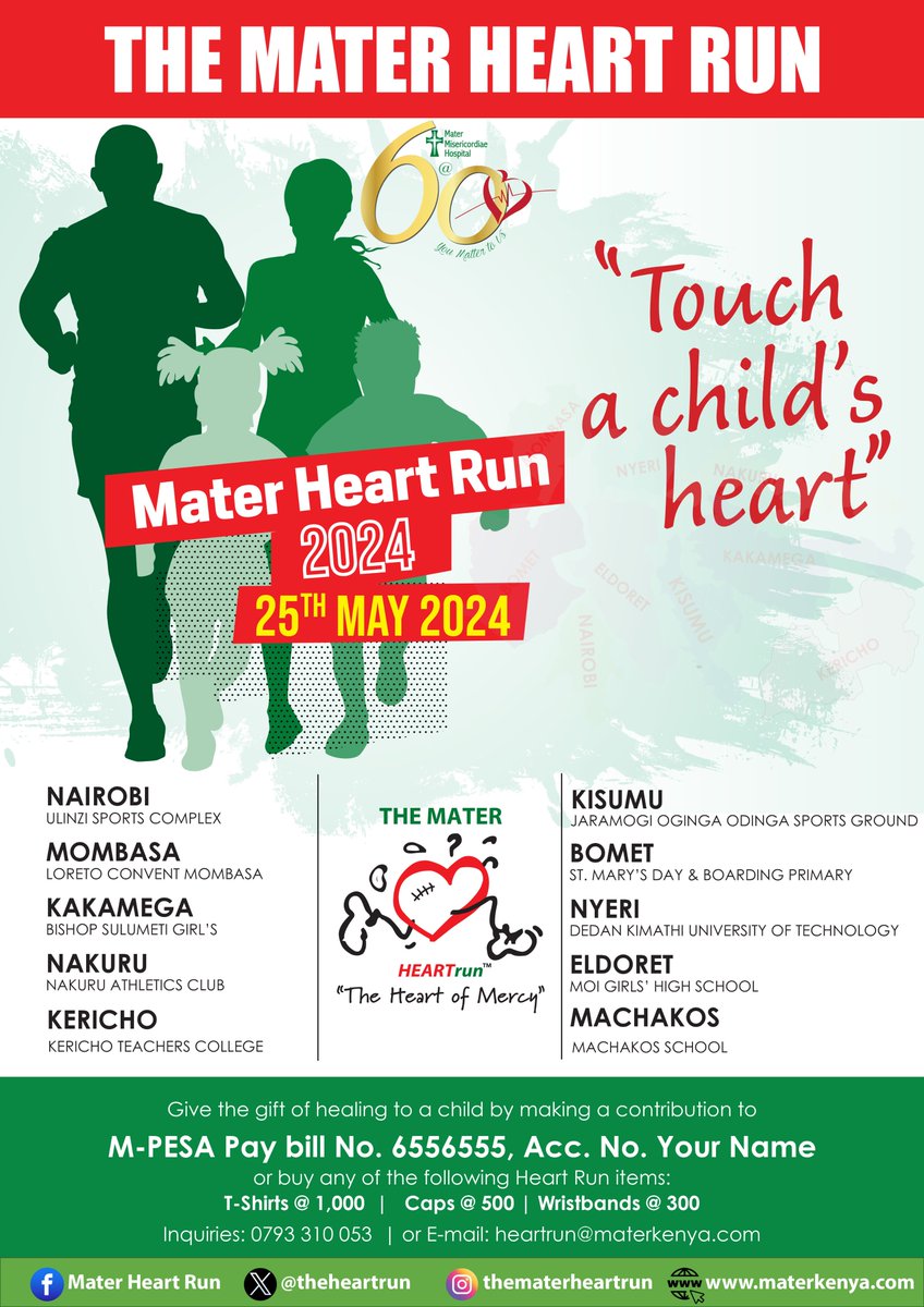 Get ready to ''Touch a Child's Heart'' on 25th May 2024 across ten participating towns. #TouchAChildsHeart #TheMaterHeartrun2024