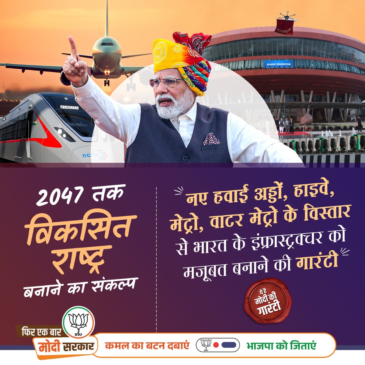 Kiran Kushwaha (@kiranku13360886) on Twitter photo 