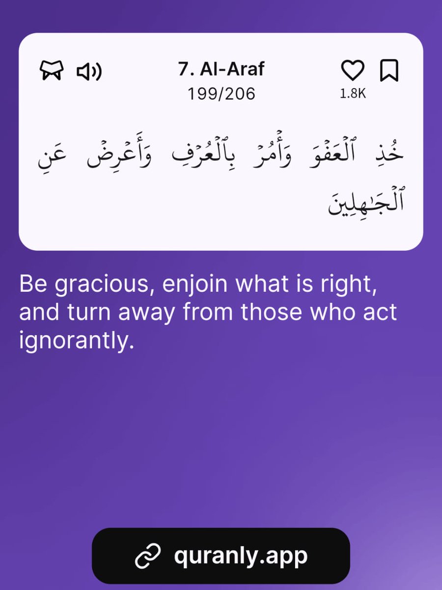 -Al Qur’aan {7:199}

Download the Quranly App