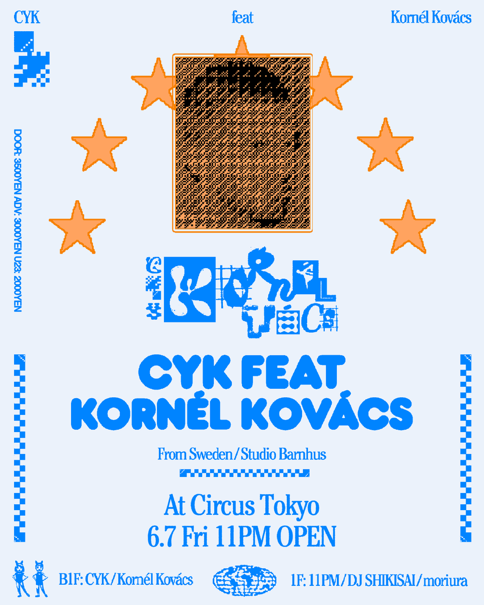 【NEWS】ストックホルム発〈Studio Barnhus〉主要メンバー・Kornél Kovácsが単独来日　東京ではCYKのパーティに登場spincoaster.com/news/kornel-ko… @KornelKovacs