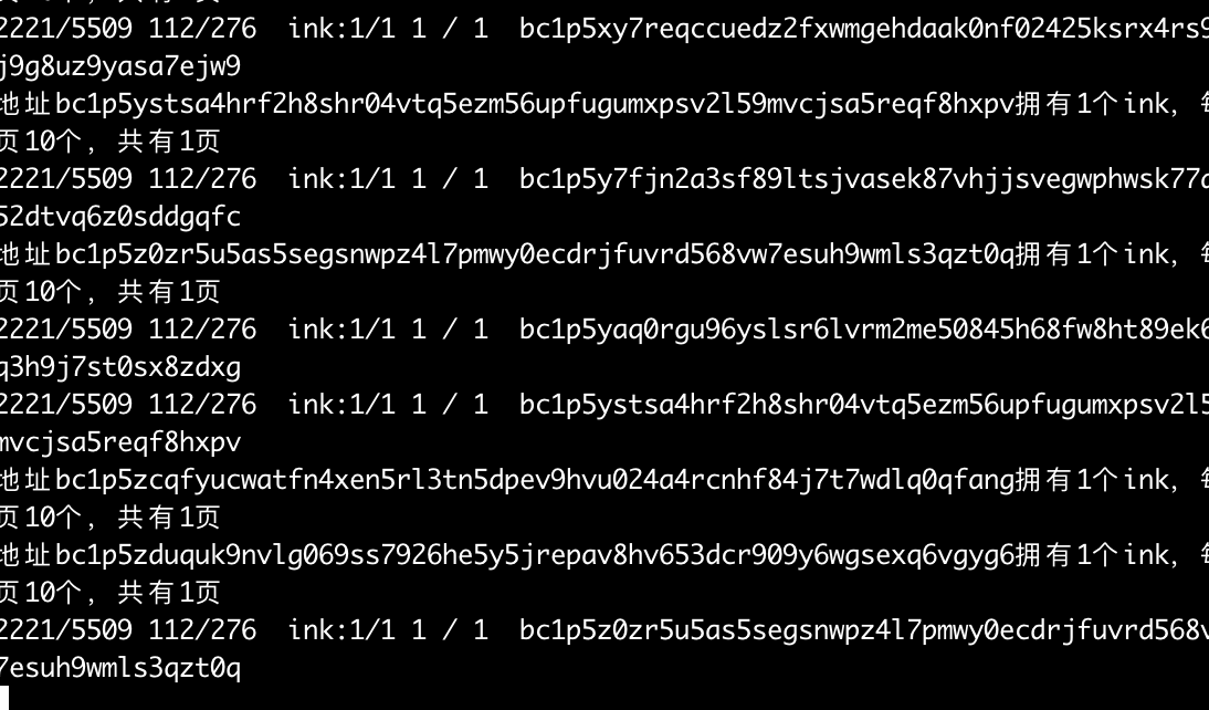 RunesINKed's tweet photo. Devs are "开会" now.

Those f****s are just out to grab attention. Yes, I'm talking about you guys.

@pinkonbtc @puppinkonbtc @flippedinks 🤏 https://t.co/1fBcHjYmtF