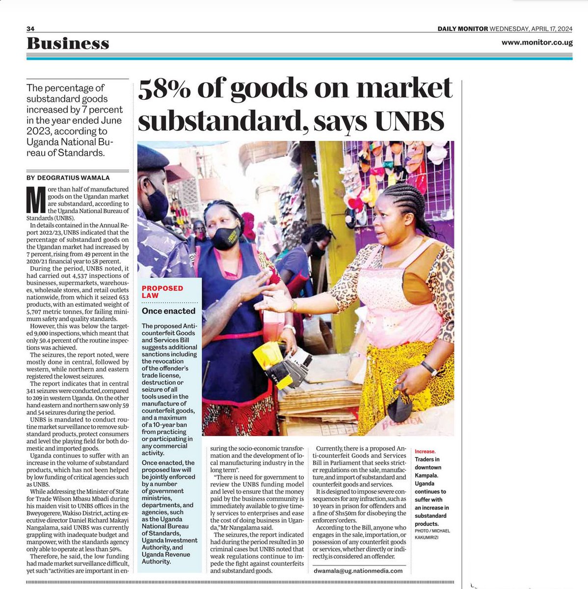 @DailyMonitor's report revealing 58% of goods in Uganda as substandard is a wake-up call for consumers to stay vigilant. Government must step up support for @UNBSug to ensure rigorous enforcement of quality standards to safeguard consumers from harm. #ConsumerProtection