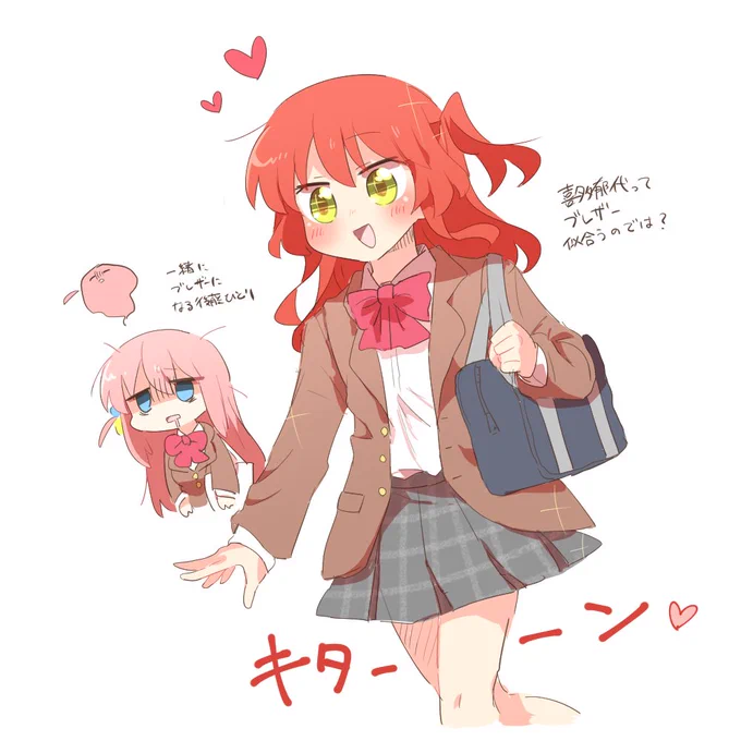 ブレザー似合うと思うんすよね 