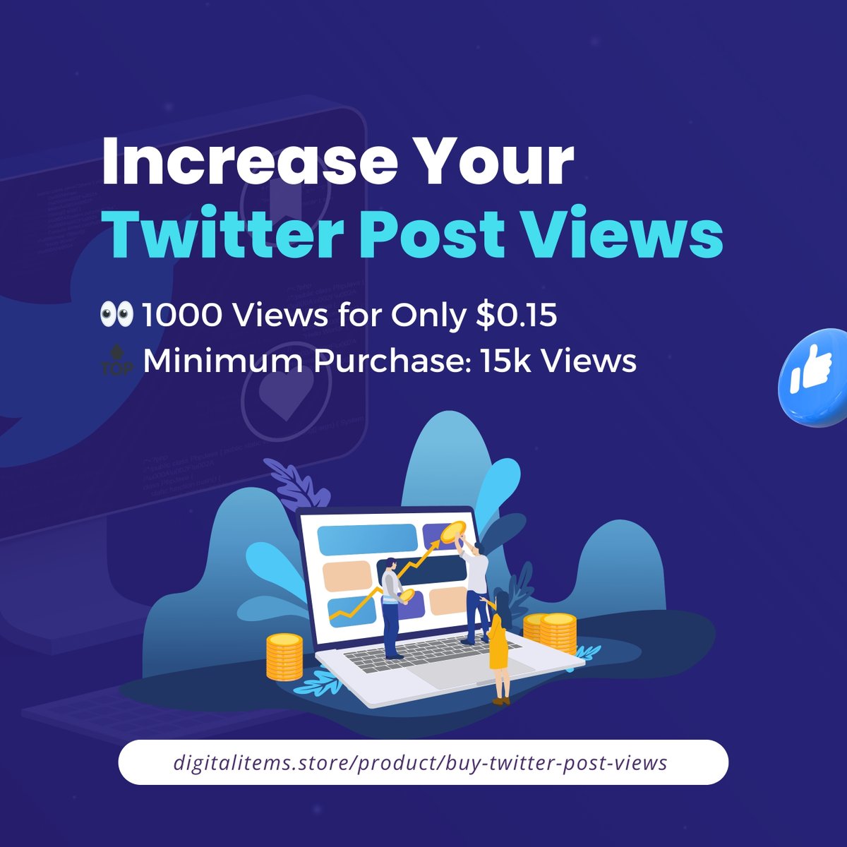 🚀 Boost Your Tweet Visibility Instantly! Enhance your Twitter engagement with our affordable view packages. Get 1000 views for just $0.15 and make your content go viral! Minimum order: 15k views.  🔗 digitalitems.store/product/buy-tw… 📞 Questions? Reach out via Skype   #TwitterMarketing