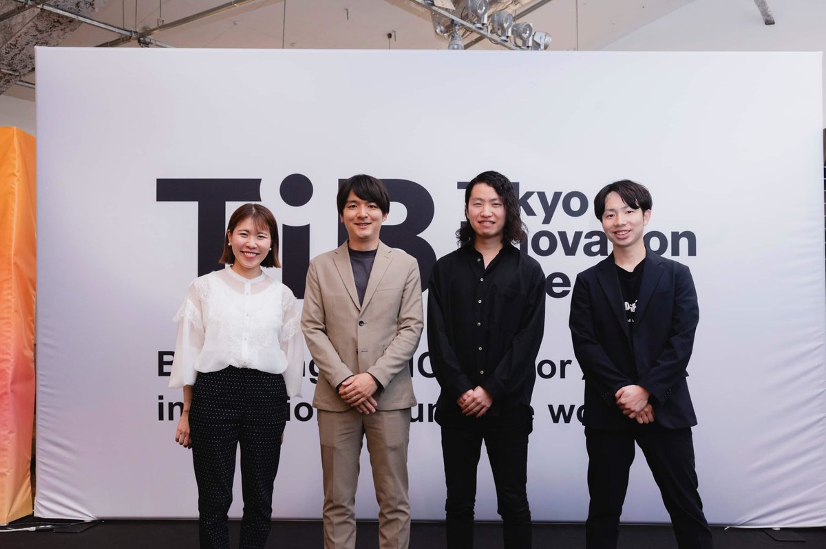 【イベント開催🎉】 4月17日、Tokyo Innovation Baseにて、「CVCの成功とはなにか？」をテーマにしたトークセッションを開催しました！ 登壇いただいた、経済産業省・南様（@ChikaA17）、ポーラ・オルビス・岸様（@ComD2c）、三菱地所・橋本様（@yutahashimoto88）、ありがとうござました！