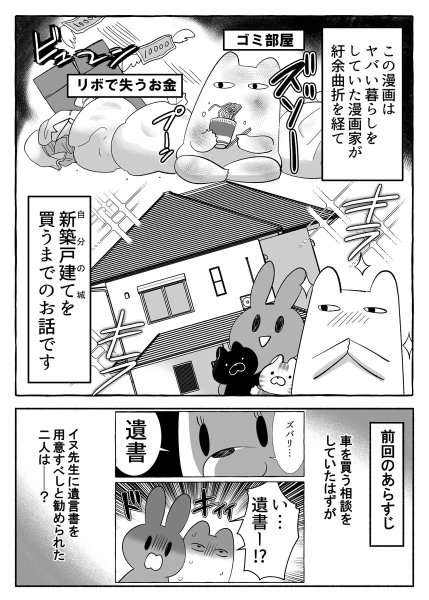 ブログ更新しました!!
続きはこちらから↓
https://t.co/uXg4NmfBK2 