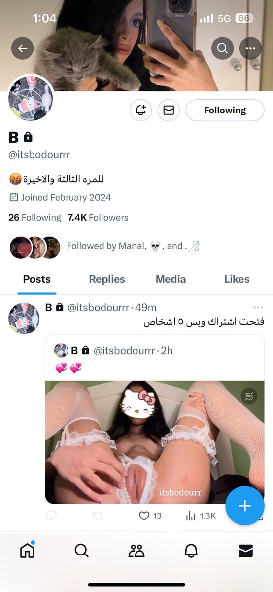 jeYb22's tweet photo. بدور نصابه + سارقه المقاطع الي بحسابها لا فيه مقاطع سهره ولا اشتراك انتبهو @itsbodourrr https://t.co/iPbvVJitlx