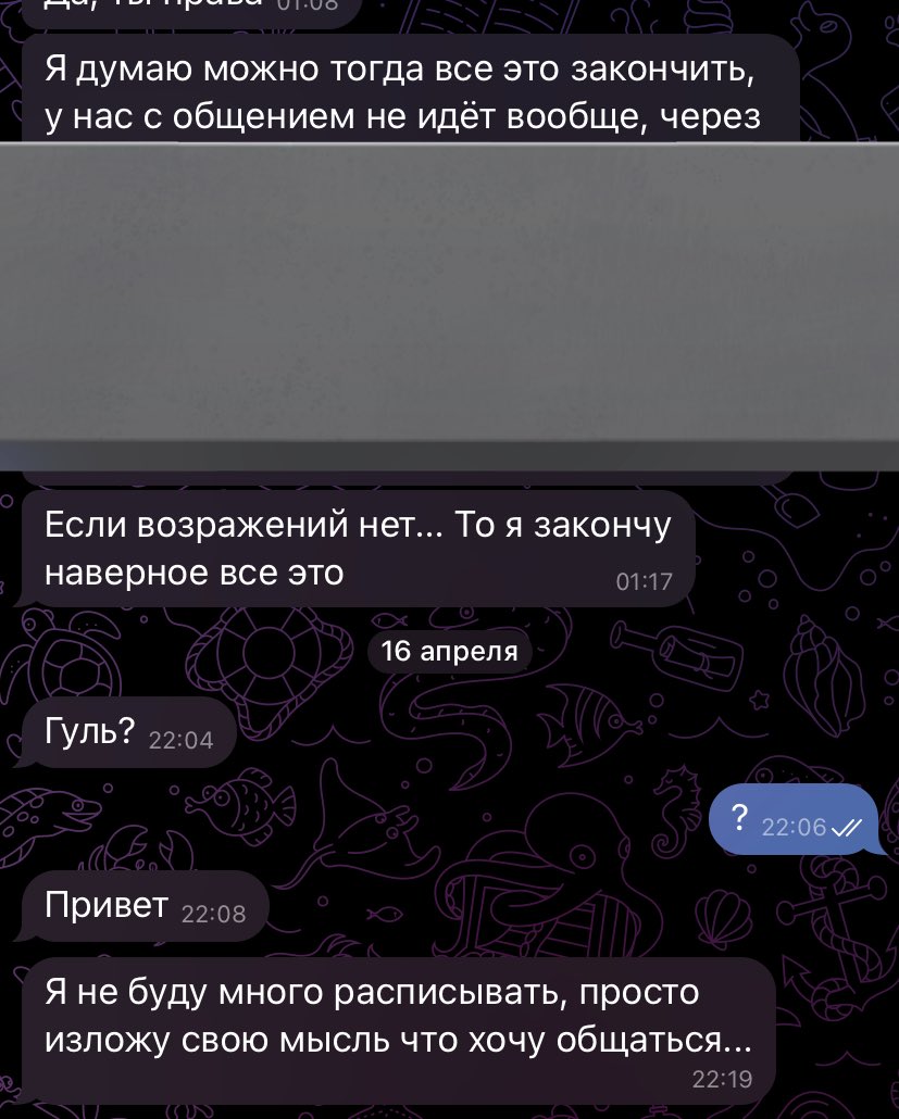 AIMHGSYSL's tweet photo. обожаю такое https://t.co/ZgdGmvxhMM