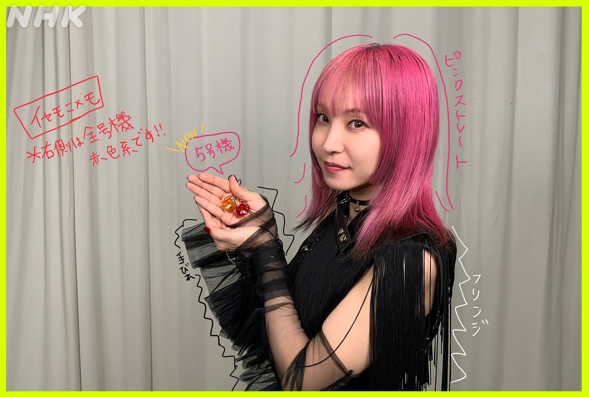 ✨#Venue101 見逃し配信中✨ ゲストのMyイヤモニをコメント付きで大公開❣ #生田絵梨花 と ＃LiSA のMyイヤモニ💫 #いくちゃん は ウィッシュの世界観に合わせた お気に入りのエスニック柄🎹 放送ではLiSAさんが 密閉感にこだわるMyイヤモニについてトーク⚡ 📱🔗plus.nhk.jp/watch/st/g1_20…