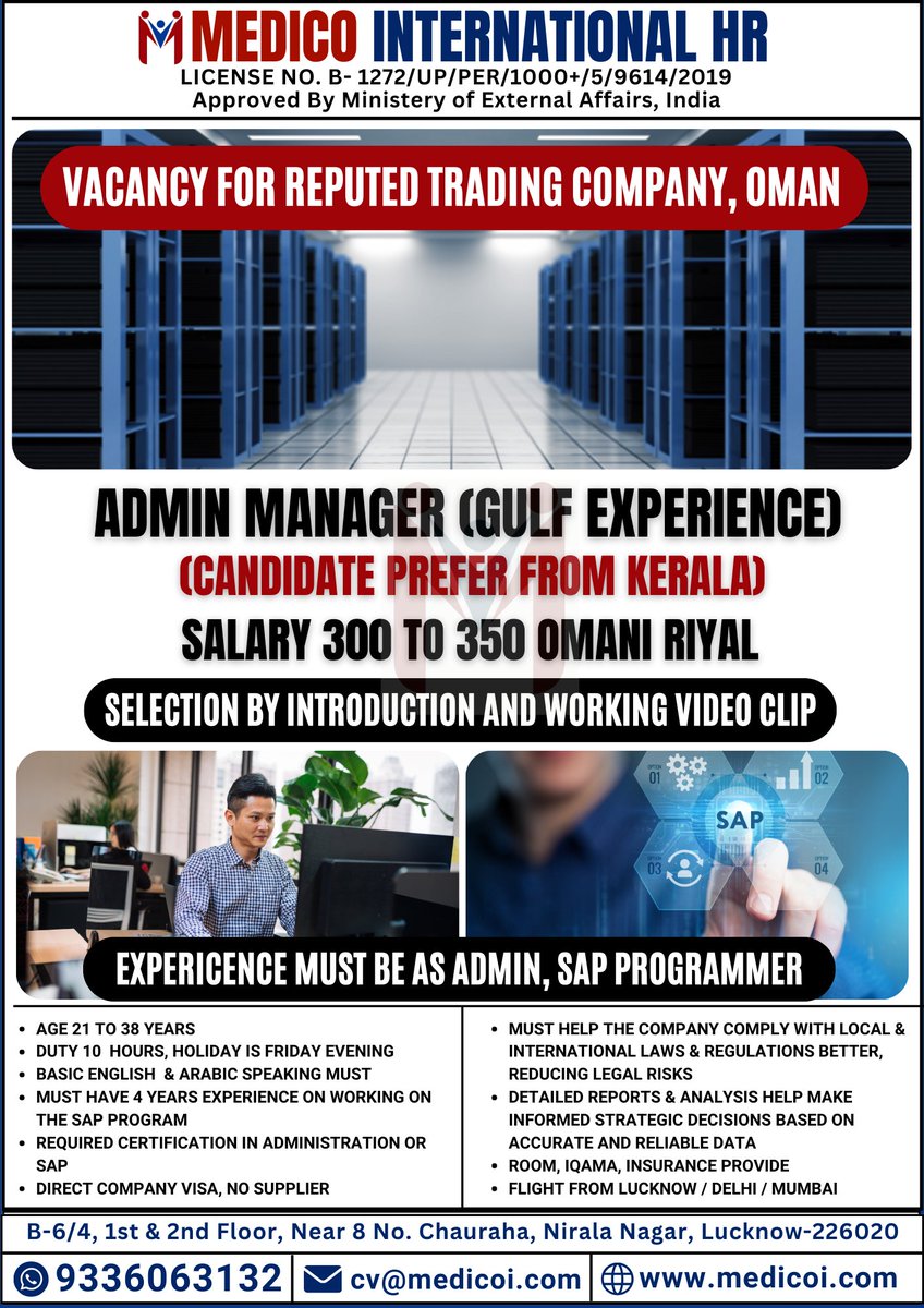 ADMIN MANAGER (GULF EXPERIENCE)
SALARY 300 TO 350 OMANI RIYAL

For APPLY please Call / WhatsApp us: +91 9336063132

#adminmanager #officemanager #dubai #administration #plantmaintenance #mondaymotivation #airpurifyingplants #admin #homedeliveryservice #heavensgarden #jobsinmultan