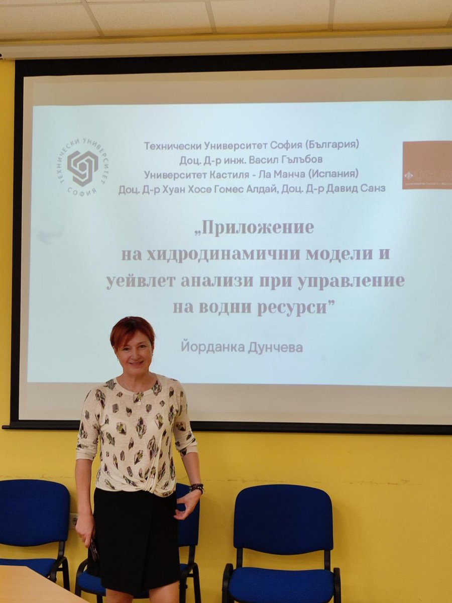 IngeomineUCLM's tweet photo. Nuestra doctoranda Iordanka Guenova Dountcheva-Robles ha defendido de forma magistral, en la Universidad Técnica de Sofía, su Tesis Doctoral: Application of hydrodynamic modelling and wavelet analysis to water resources management @uclm_es @idr_uclm @UCLMdivulga Enhorabuena !!!! https://t.co/QC5Y1zTJUk