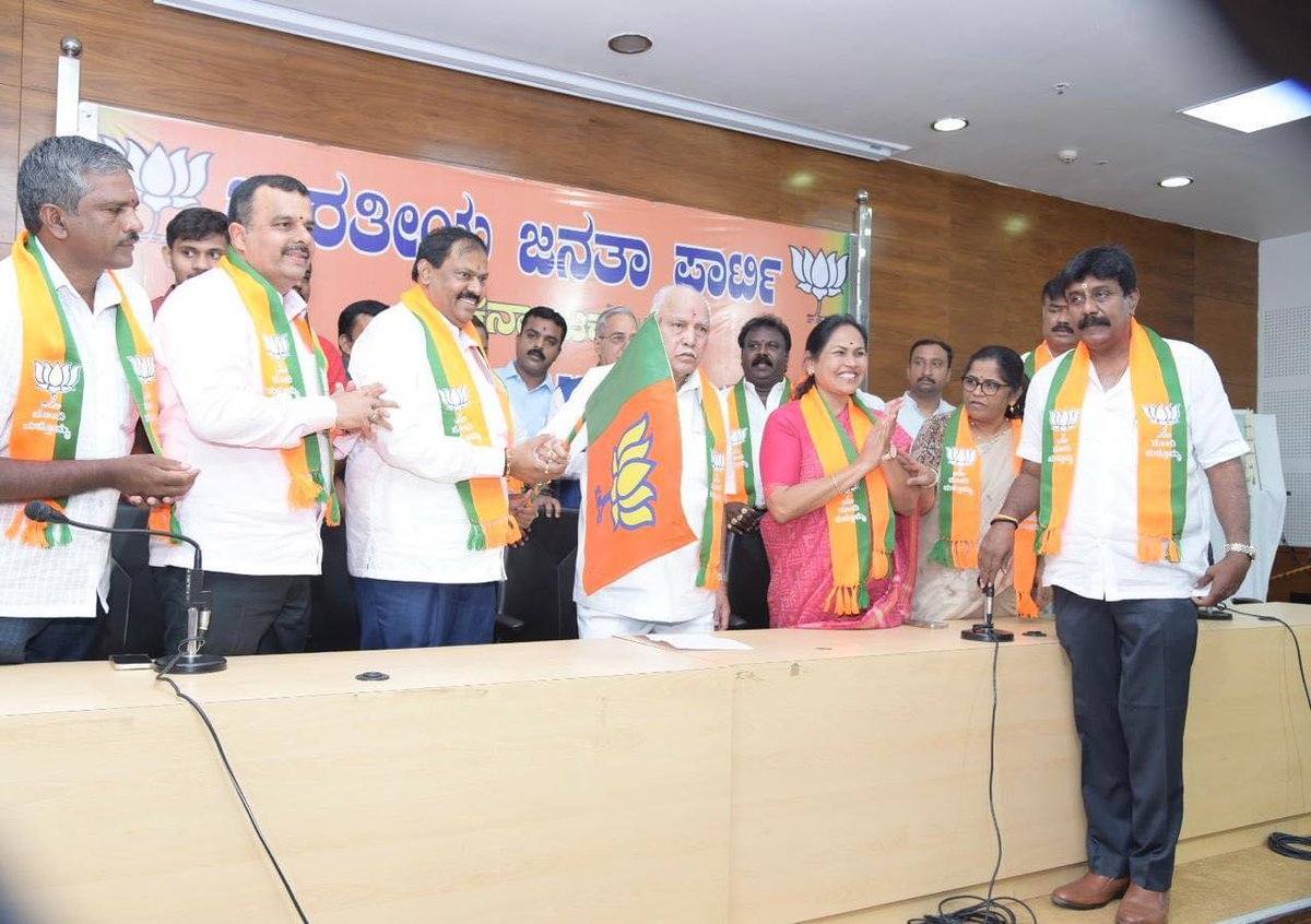 R. Akhanda Srinivas Murthy tweet media