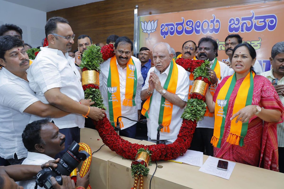 R. Akhanda Srinivas Murthy tweet media