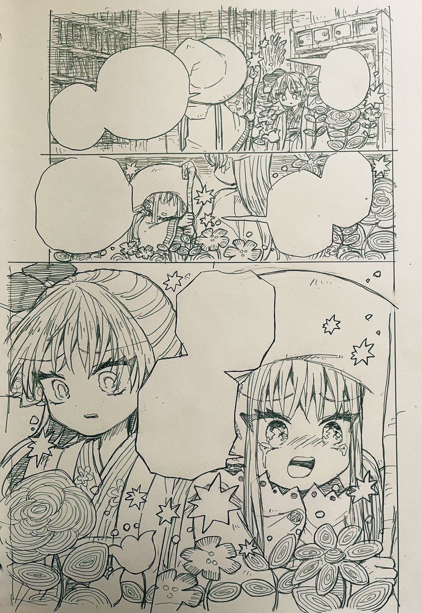 12話✍️📝 