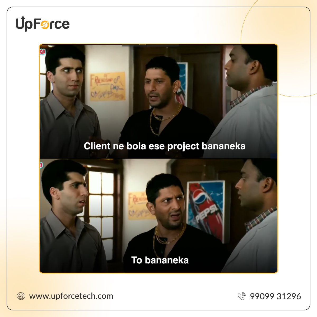 Client ne bola ese project bananeka🤨😎

#Meme #client #Reactjs #UpforceTech