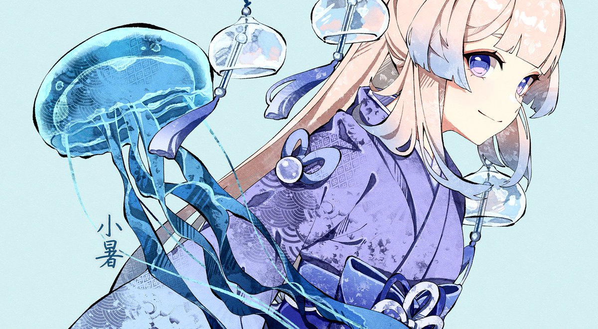 茶の離❖ tweet media