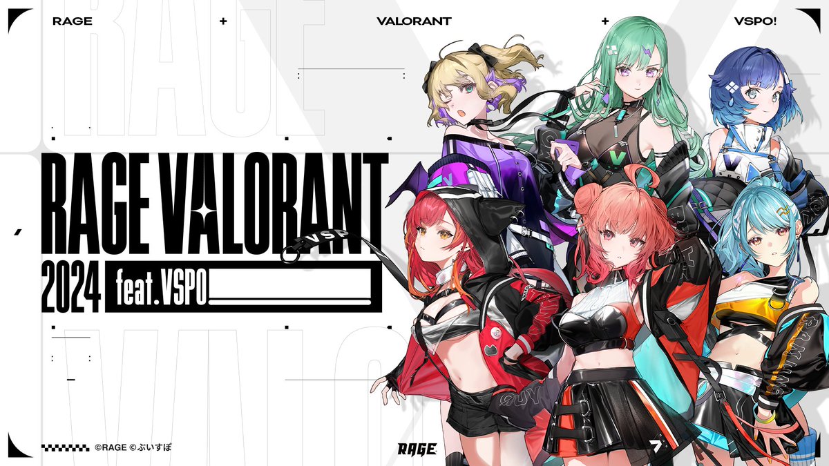 PixioJapan's tweet photo. 🎁RAGE VALORANT 2024 feat.VSPO! スポンサー記念 🎁

パステルピンクorブルーのモニター&amp;モニターアームセットを抽選で4名様に！

会場にはぶいすぽっ！メンバーのゲーミング部屋をイメージしたPixio特設ブースも🎮

キャンペーンの詳細は画像を確認 👇

#RAGE_VALORANT #ぶいすぽ 
@VALORANT_RAGE https://t.co/hlubvyrWTk