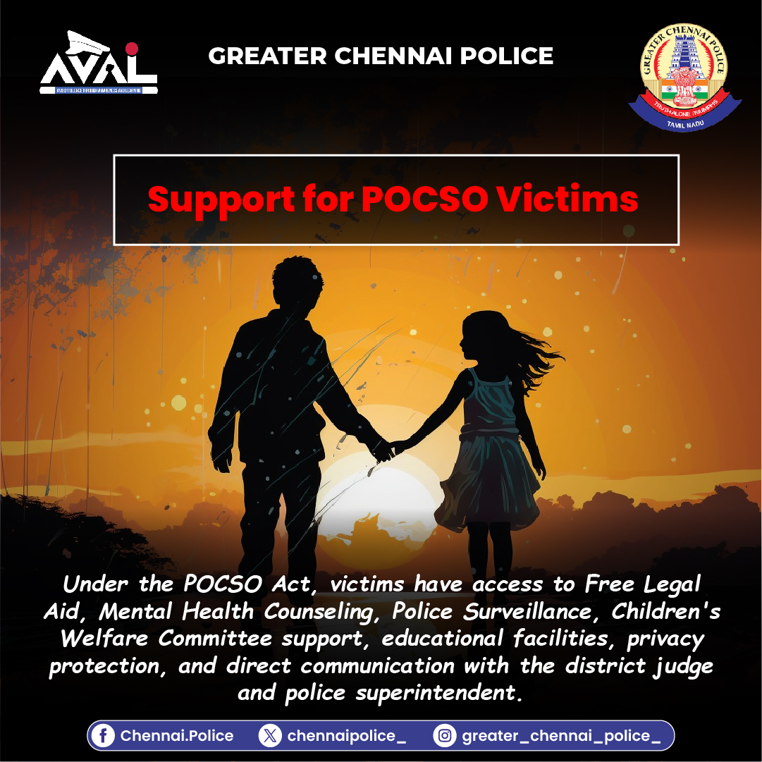Shouldering the responsibility to stand by children affected by crime is crucial for every individual. Together, let's pave the way for a normal life for everyone. #அவள் #காவல் #aval #avalbygcp #avalsafety #avalawareness #GCPAVAL