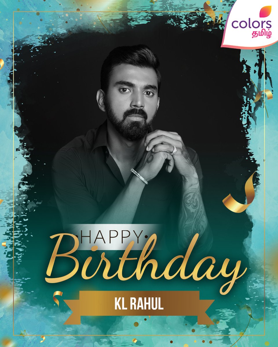 இனிய பிறந்தநாள் நல்வாழ்த்துகள் #KLRahul 🎂🏏

#HappyBirthdayKLRahul | #HBDKLRahul | #ColorsTamil