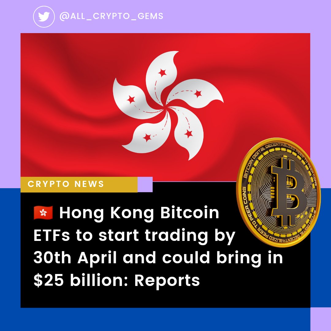 strange_explore's tweet photo. NEW: 🇭🇰 Hong Kong #Bitcoin    ETFs to start trading by 30th April and could bring in $25 billion: Reports 🗞️

Just a matter of time ���

#BitcoinHalving #Bitcoin    #BTC    #BTCHalving #halving #cryptomarket #cryptocrash #token2049dubai    #BlackRock #ToTheMoon #TOKEN2049