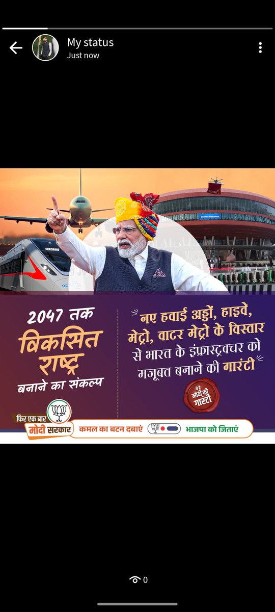 Krishnakant Chaturvedi (@krishna_80550) on Twitter photo 