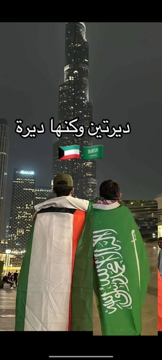 ppqqy_99's tweet photo. @_ta8812 @Almajlliss https://t.co/ACjOwyr0Sw