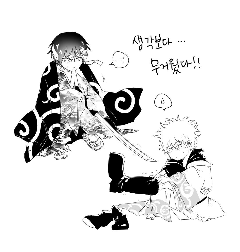 lolololeel's tweet photo. 쇼 https://t.co/RszIL1ZKw1