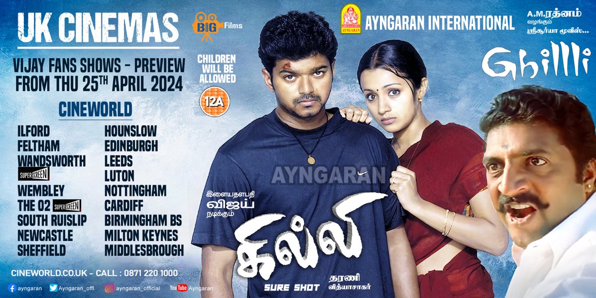 #Ghilli4K 🎬 Attention all #Thalapathy #Vijay fans in the #UK 🇬🇧! The demand is unprecedented and overwhelming - we hear you and we're thrilled to announce more cinemas added to meet the incredible response. 🌟 Get ready to witness the magic of #ThalapathyVijay #Vijay like