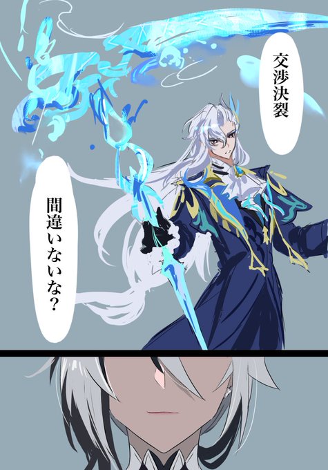 GLXM4bPaIAADuZH.jpg:small