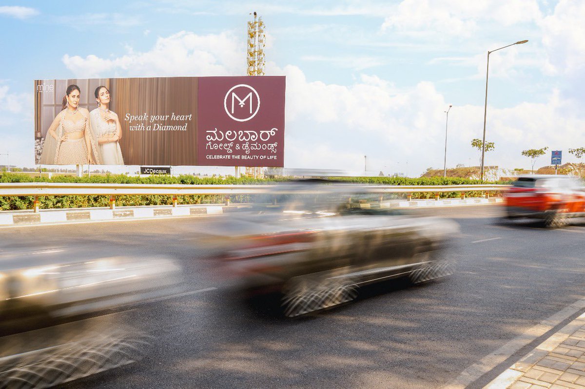 Where Every Diamond Tells a Tale: Malabar Jewelry Dazzles on the JCDecaux’s Billboard! 💍✨

#BangaloreAirport #JCDecaux #JCDecauxIndia #JCDecauxIndia #OutdoorAdvertising #KIAB #JCDecauxCreativity #JCDecaux branding #ooh #advertisingagency #outdooradvertising #creative