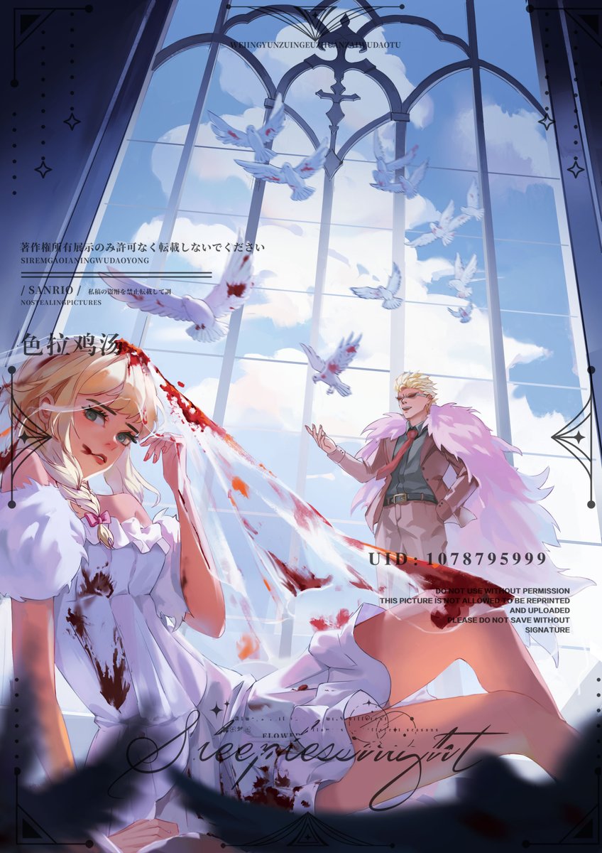 色拉鸡汤 (@telsaud21) on Twitter photo 