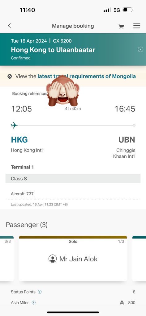 @TendHK @cathaypacific See this screenshot from Cathay app. Does it tell anywhere that it's a codeshare?