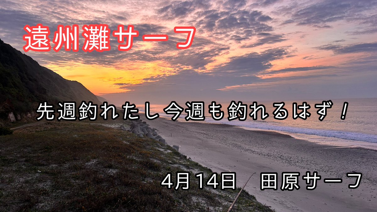 みきまかまか tweet media