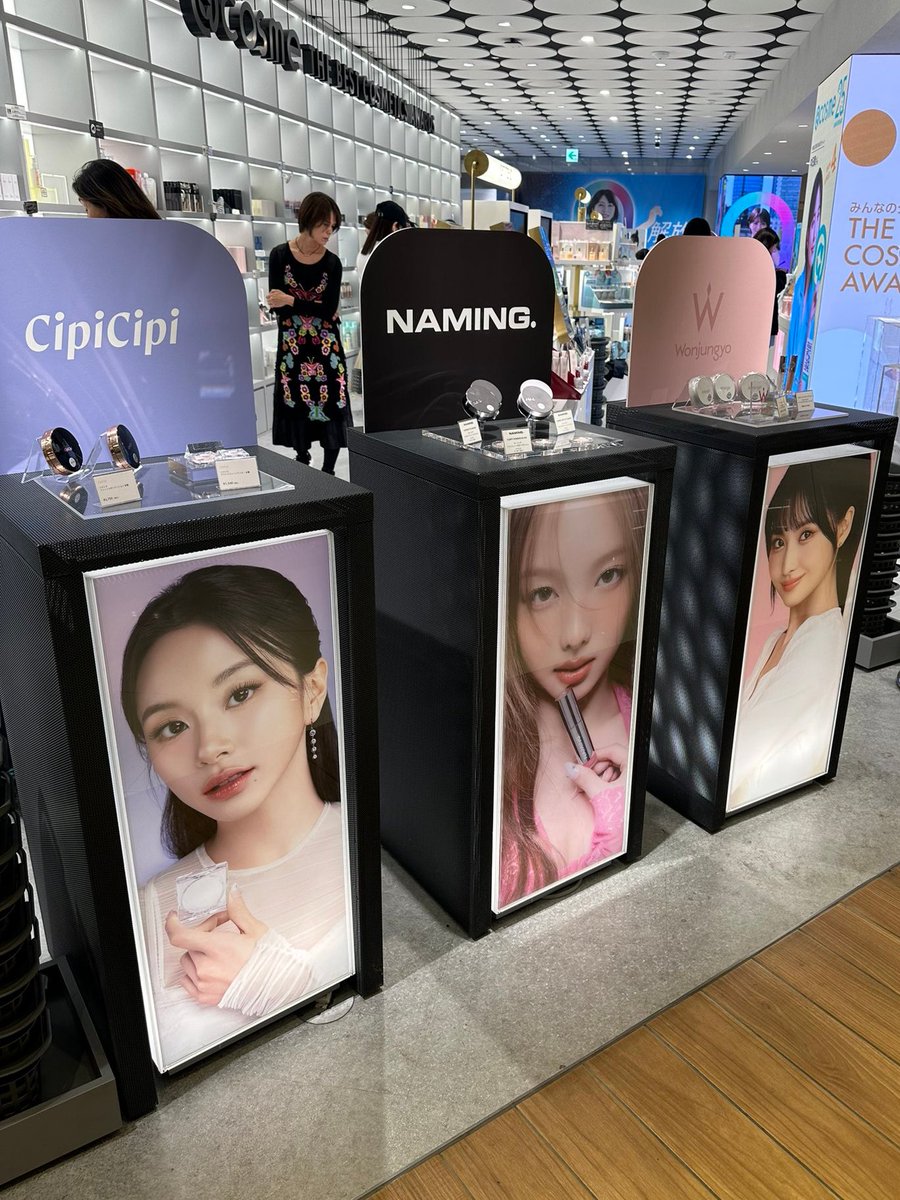 HELLO WE UP RUN THIS (JAPAN) CITY YO

NY x NAMING.
MO x WONJUNGYO
CY x CIPICIPI