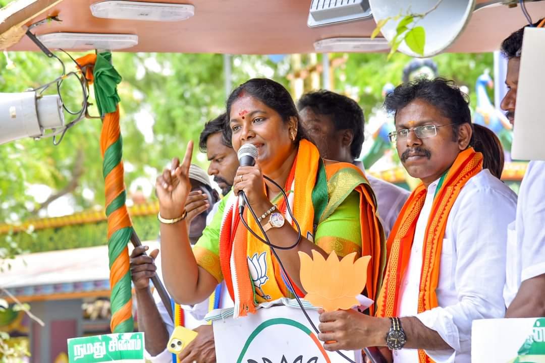 Picture of the day
🔥🪷
#karthiyayini4chidambaram