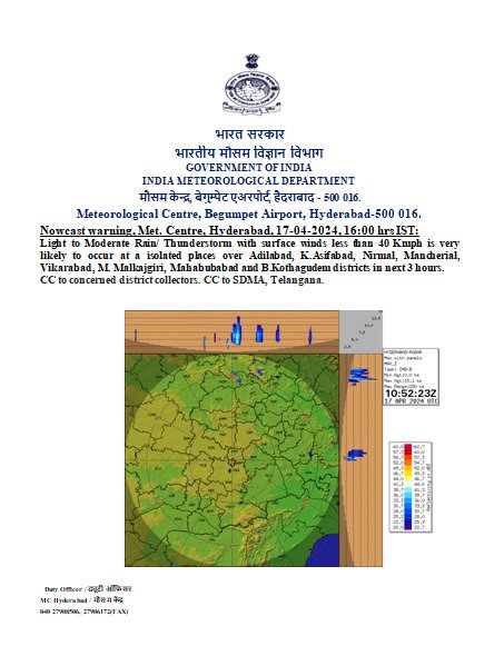 #HyderabadRains: Light to moderate rains/thunderstorms predicted by @metcentrehyd in Vikarabad, Medchal-Malkajgiri, Nirmal, Asifabad, Mancherial, Mahabubabad and Kothagudem in the next three hours! #Weather #Hyderabad #Rains #Telangana #WeatherUpdate