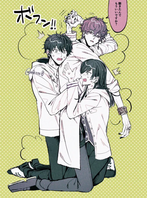 ミスラさんとダブル晶さん  距離が近い#まほやく_FA 