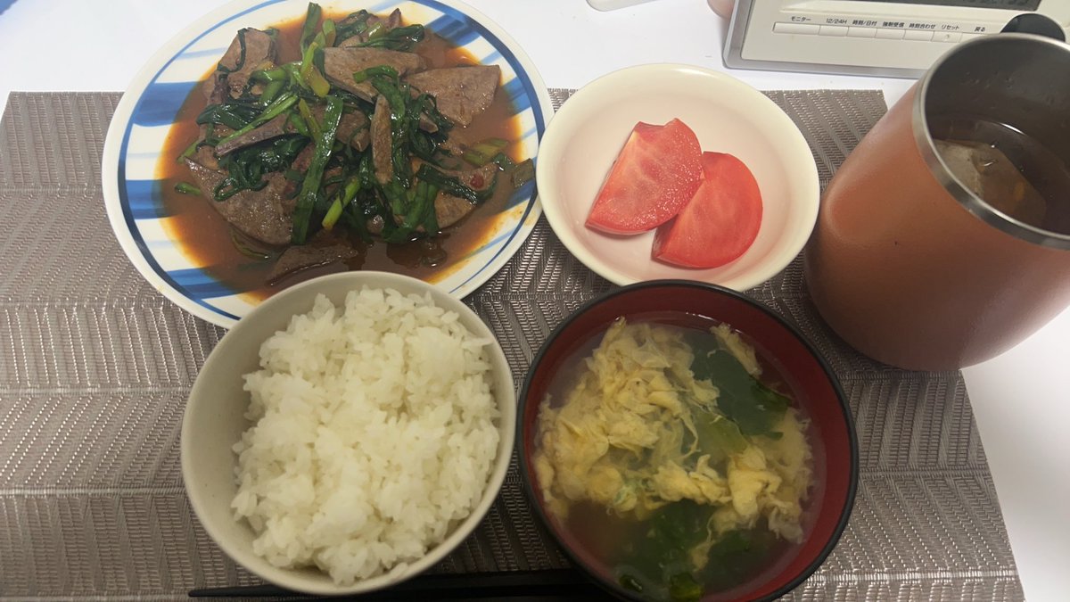 SOTA15115's tweet photo. https://t.co/z1z5j9bZKD