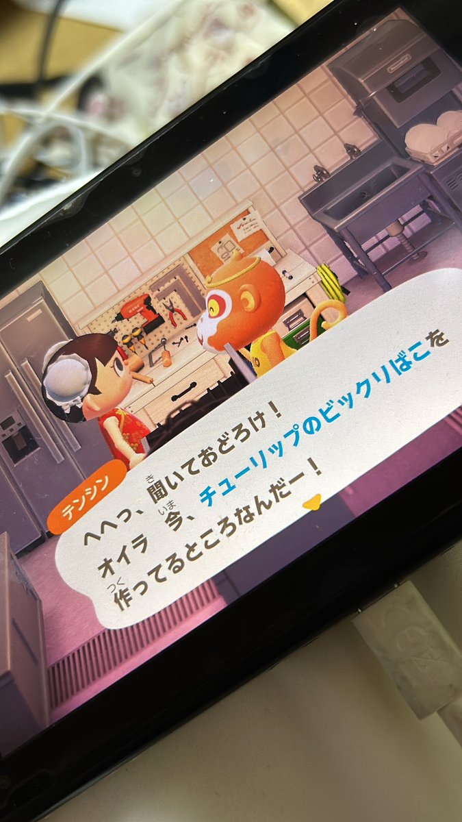 mia____24's tweet photo. 落ちてるものは画像のみ持ち帰り可。
荒らし❌マリンスーツ❌画像以外のものの持ち帰り❌
レシピ何個でも持ち帰り大丈夫です。
よろしくお願いします。 https://t.co/pW80QvmM50