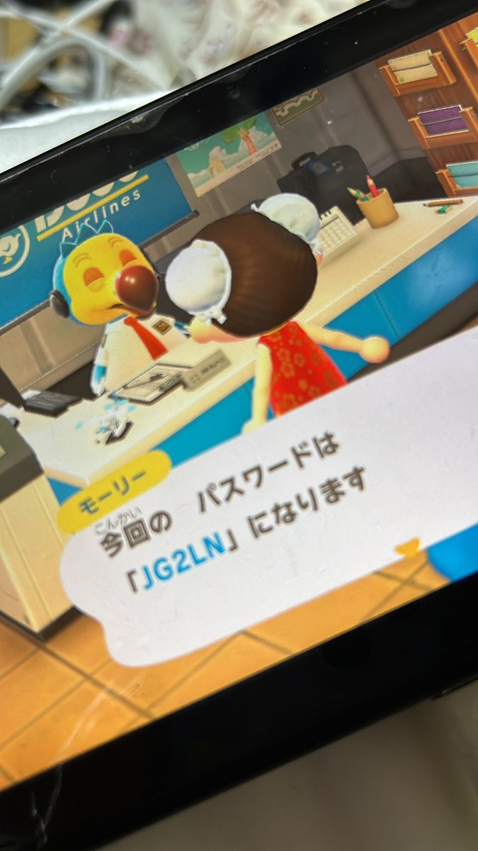mia____24's tweet photo. 落ちてるものは画像のみ持ち帰り可。
荒らし❌マリンスーツ❌画像以外のものの持ち帰り❌
レシピ何個でも持ち帰り大丈夫です。
よろしくお願いします。 https://t.co/pW80QvmM50