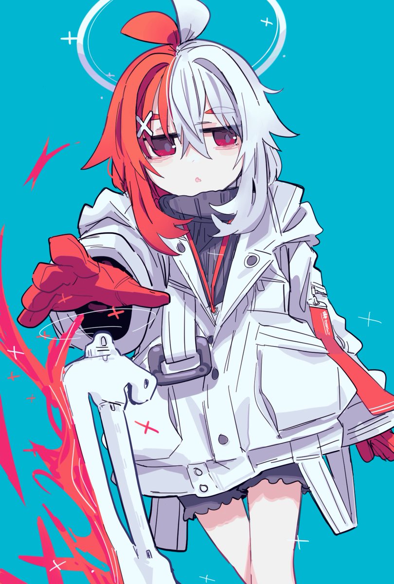 「」|菓しおりのイラスト