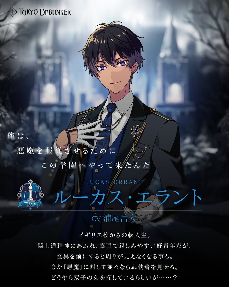 GLXPfckaoAAvgrU.jpg?format=jpg