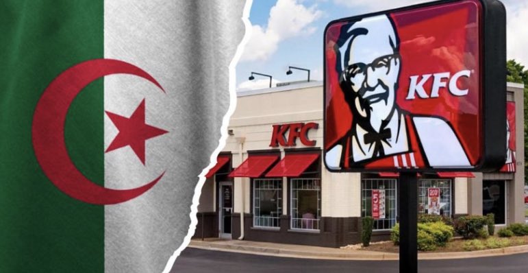 Voici la faillite la plus rapide de l’histoire : le KFC algérien ferme 48 H seulement après son ouverture.
Si le «BOYCOTT»fonctionne,en Algérie, il est expéditif.
Quelques manifestants ont suffi à faire tomber le géant du fast-food accusé d’aider à la colonisation de la Palestine