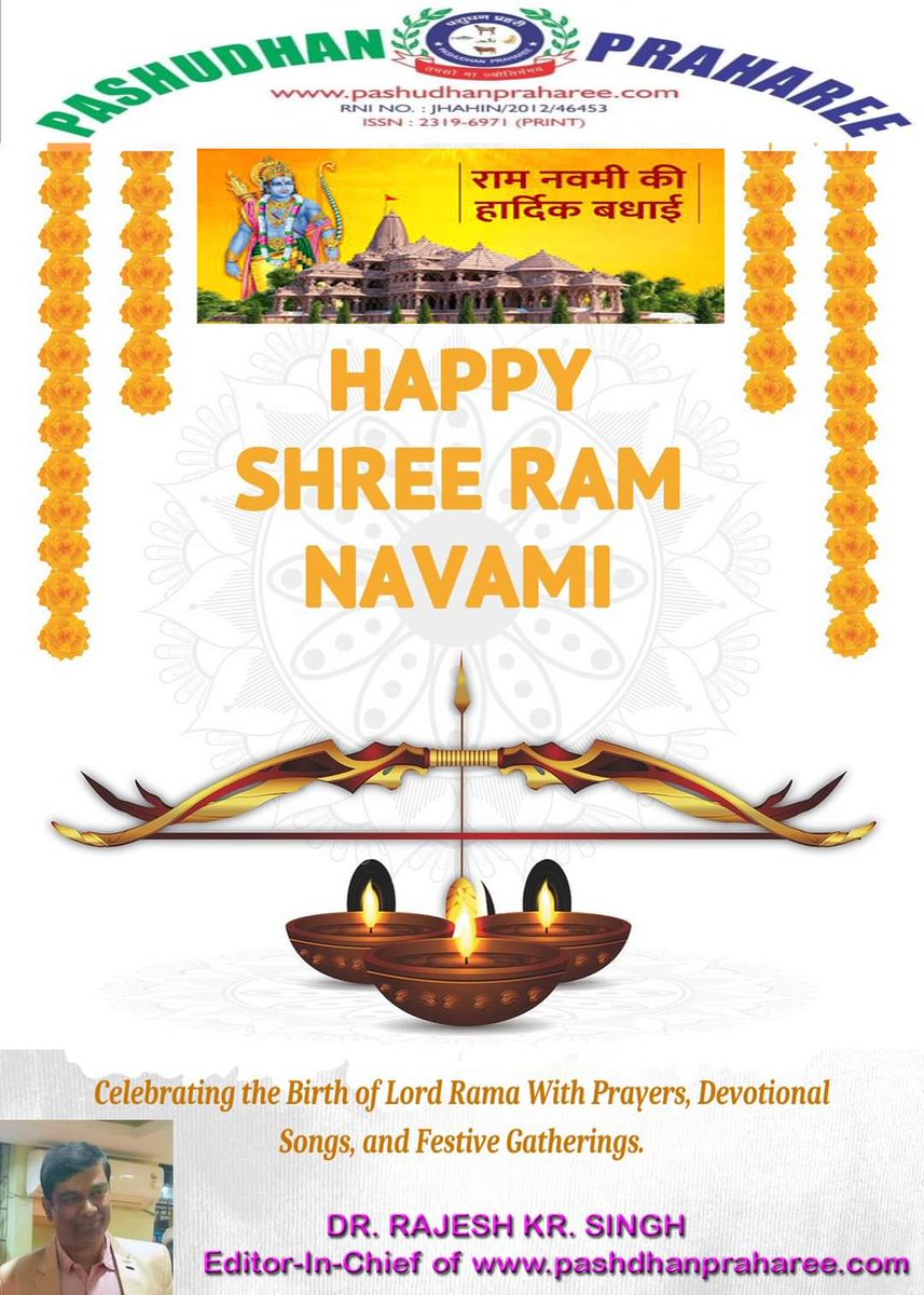 Pashudhan Praharee (@ppraharee) on Twitter photo 