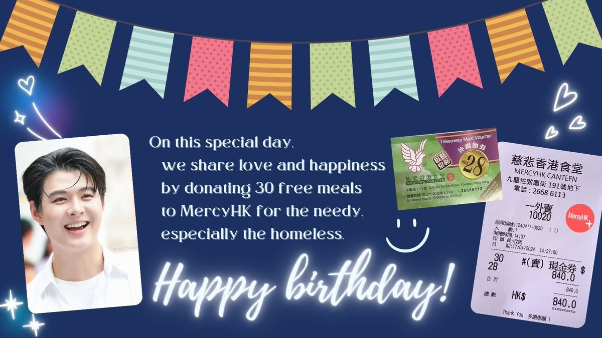 Happy Birthday, <a href="/Saint_sup/">Saintsup 🎬</a> 🎂🥳

Thank you for being this amazing you✨
Thank you for being an inspiration for us😊

Hope you like this humble birthday 🎁 from me and <a href="/breathejsmile/">Jan</a>
With love from Hong Kong
❤️🧡💛💚💙💜
HAPPY DAY26 SAINTSUP
#แฮปปี้เดย์26เซ้นต์ซุป