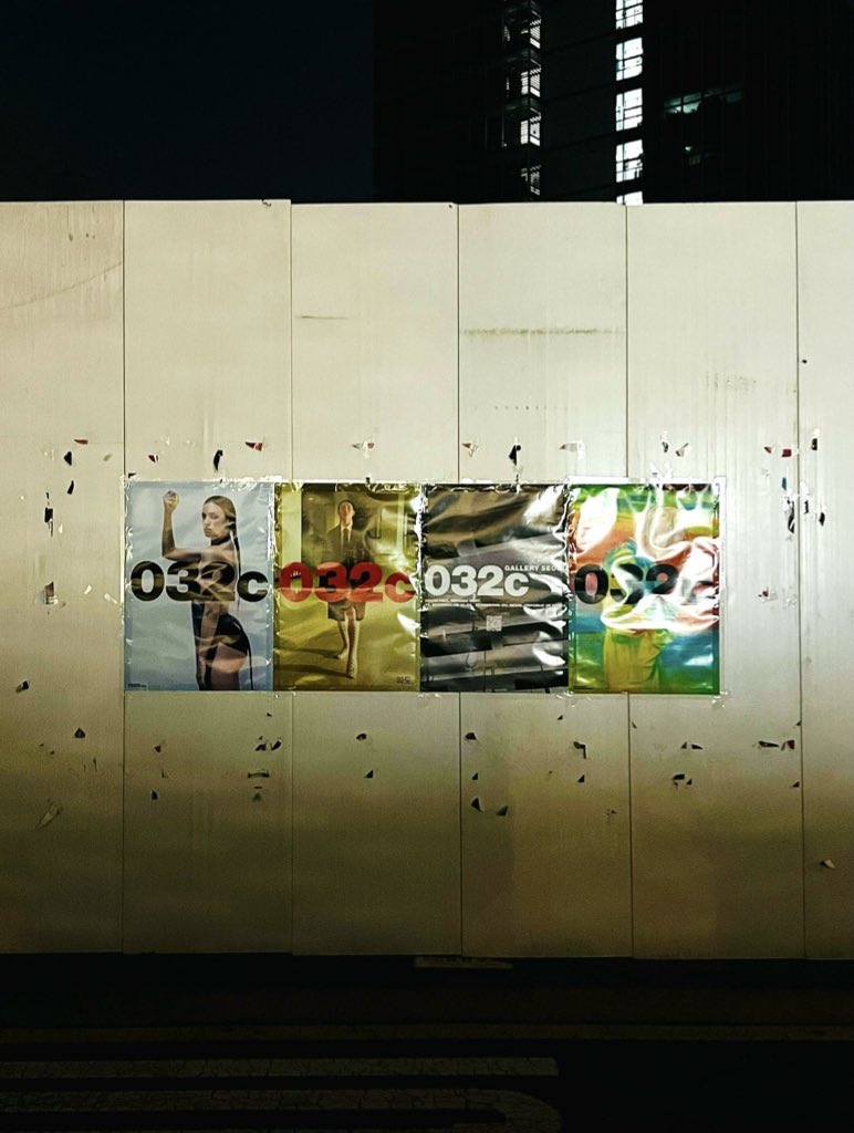 borabtsbora's tweet photo. 📍 서울 성동구 성수이로10길 14
#032c
#RMx032c https://t.co/wGwVfTION9