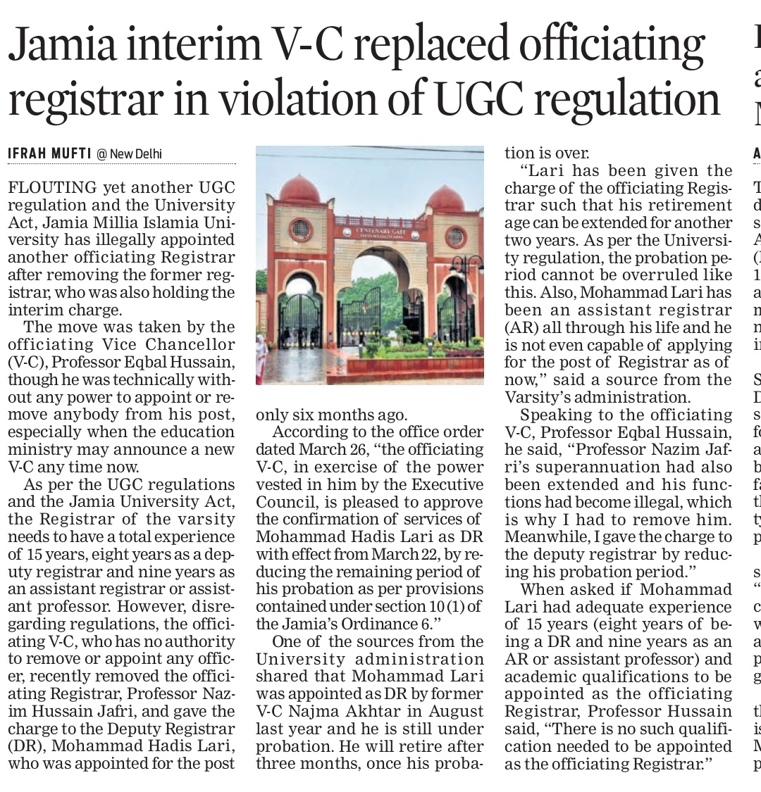 Ifrah Mufti tweet media